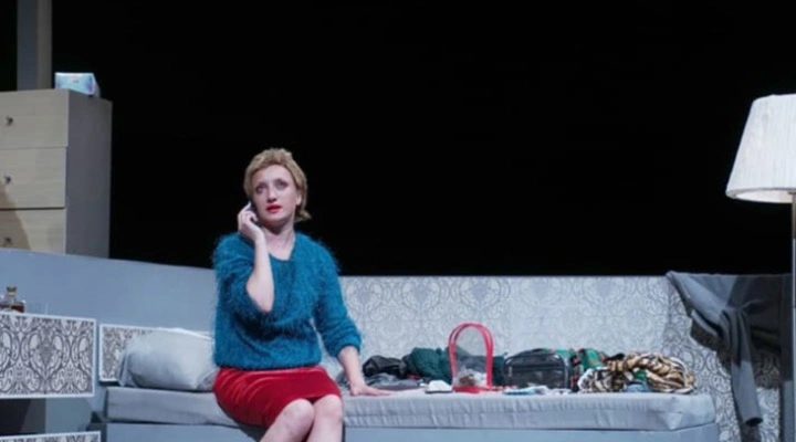 Телефон доверия