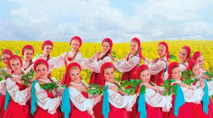 Берёзка Берёзка