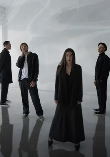 Концерт группы VLNY