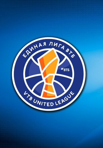 Матч ЦСКА - Автодор. Единая лига ВТБ Матч ЦСКА - Автодор. Единая лига ВТБ: билеты на баскетбол