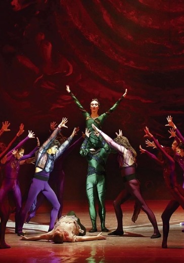 Балет «Пер Гюнт» (Гастроли Донецкого театра оперы и балета) в Сочи: билеты