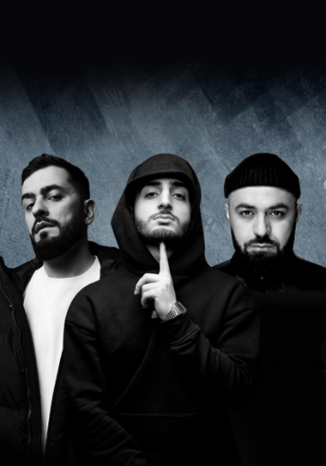 Концерт Chart Mix Big Show в Москве: билеты