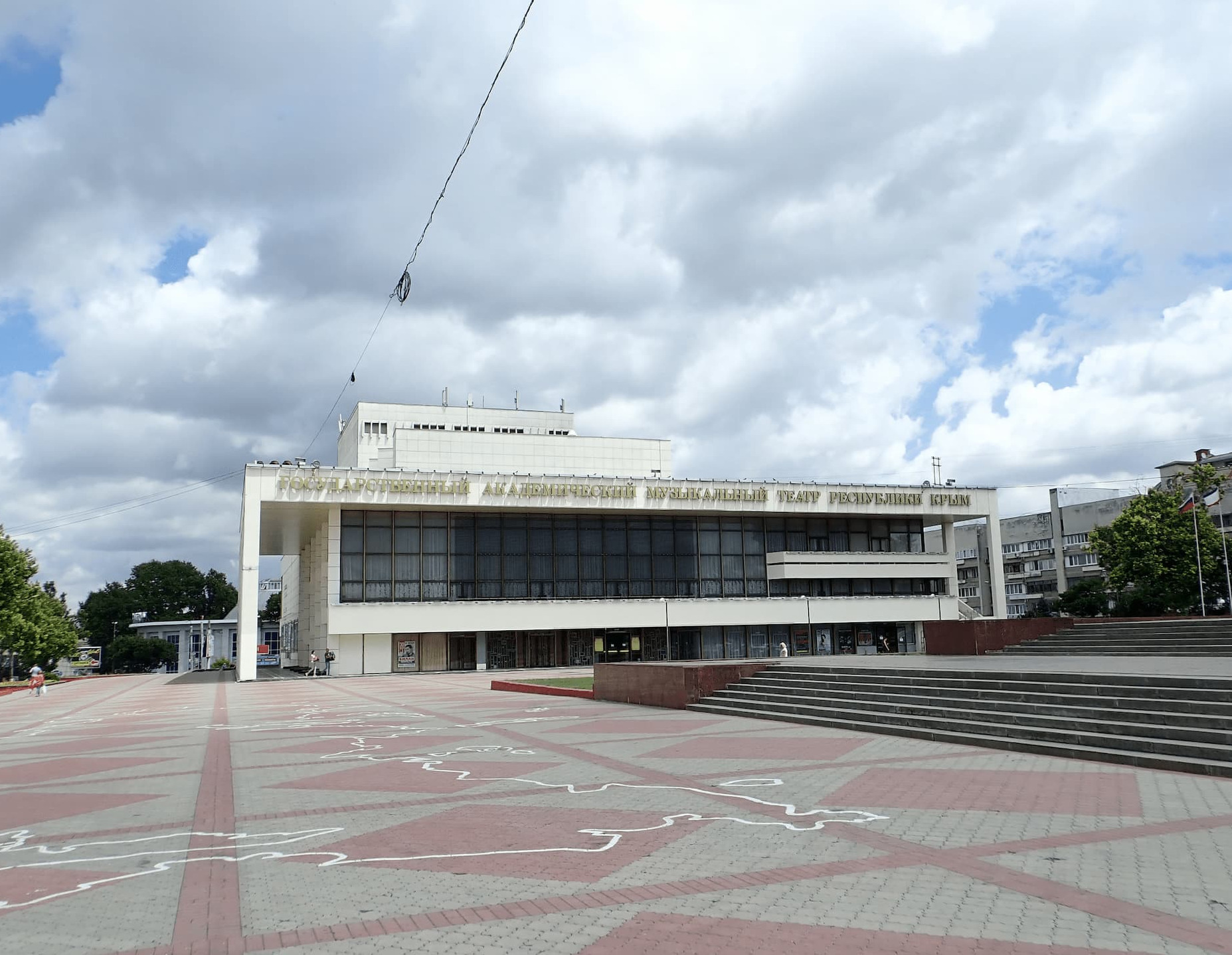 Крымский Музыкальный Театр