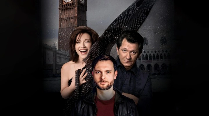 Жизнь прекрасна