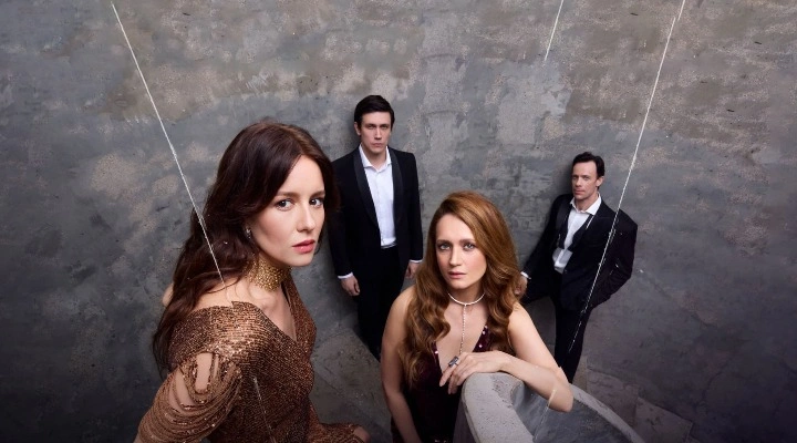 Острые предметы Острые предметы