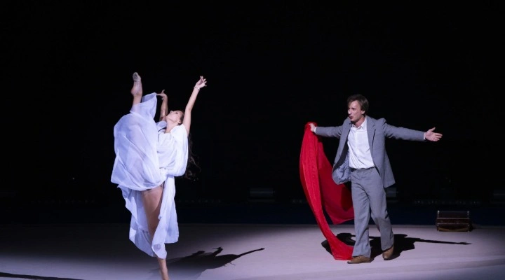 Наваждение Наваждение