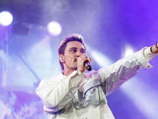Дима Билан