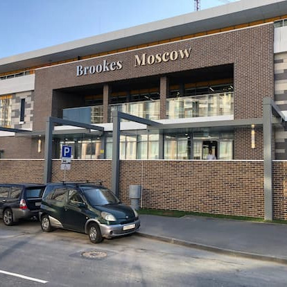 Brookes Moscow