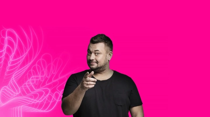 Руки Вверх! Руки Вверх!