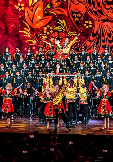 ΠΠΎΠ½ΡΠ΅ΡΡ Π°Π½ΡΠ°ΠΌΠ±Π»Ρ ΠΏΠ΅ΡΠ½ΠΈ ΠΈ ΠΏΠ»ΡΡΠΊΠΈ Π ΠΎΡΡΠΈΠΉΡΠΊΠΎΠΉ Π°ΡΠΌΠΈΠΈ ΠΈΠΌ. Π.Π. ΠΠ»Π΅ΠΊΡΠ°Π½Π΄ΡΠΎΠ²Π° ΠΠΎΠ½ΡΠ΅ΡΡ Π°Π½ΡΠ°ΠΌΠ±Π»Ρ ΠΏΠ΅ΡΠ½ΠΈ ΠΈ ΠΏΠ»ΡΡΠΊΠΈ Π ΠΎΡΡΠΈΠΉΡΠΊΠΎΠΉ Π°ΡΠΌΠΈΠΈ ΠΈΠΌ. Π.Π. ΠΠ»Π΅ΠΊΡΠ°Π½Π΄ΡΠΎΠ²Π° Π² ΠΠΎΡΠΊΠ²Π΅: Π±ΠΈΠ»Π΅ΡΡ