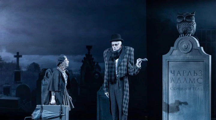 Завещание Чарльза Адамса или Дом семи повешенных Завещание Чарльза Адамса или Дом семи повешенных