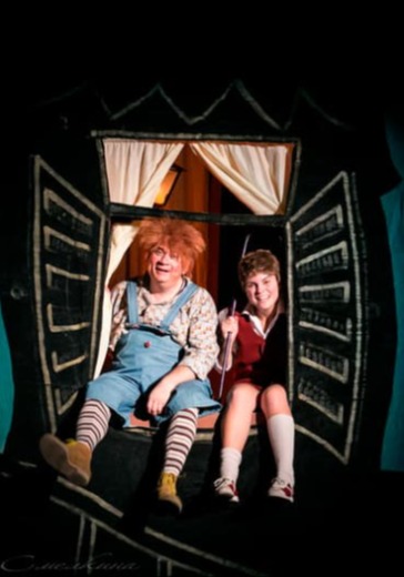 Спектакль «Малыш и Карлсон» Спектакль «Малыш и Карлсон»