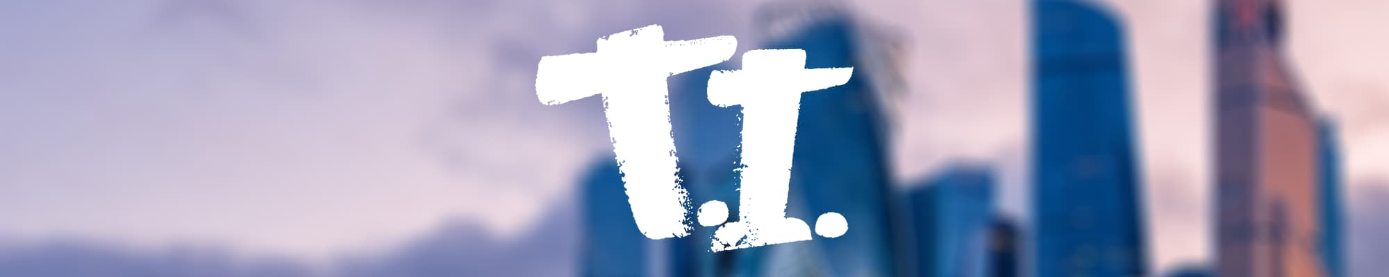 Купить билеты на концерт T.I. в Москве