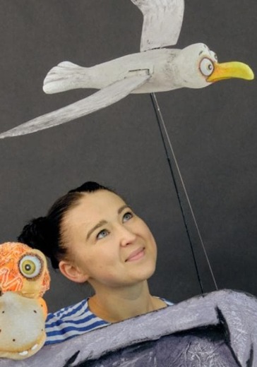 Спектакль «Улитка и Кит»