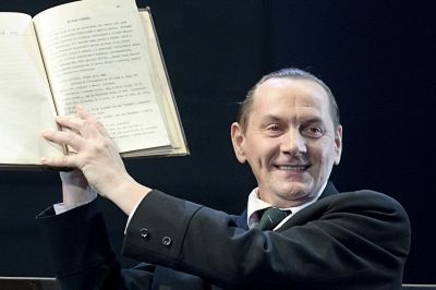 Театр Вахтангова