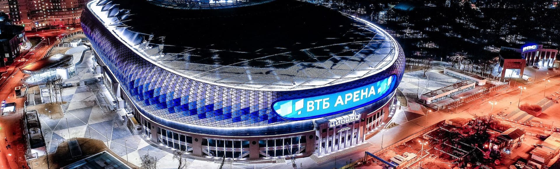 ВТБ Арена ВТБ Арена