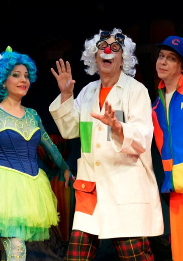 Детский спектакль «Коты спасают мир» Детский спектакль «Коты спасают мир»