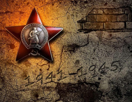 Праздничный концерт «Бессмертный полк»