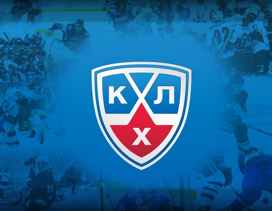Финал конференции плей-офф КХЛ. ХК Ак Барс - Авангард