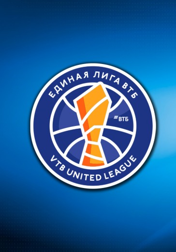 Матч Пари Нижний Новгород - ЦСКА. Единая Лига ВТБ Матч Пари Нижний Новгород - ЦСКА. Единая Лига ВТБ: билеты на баскетбол