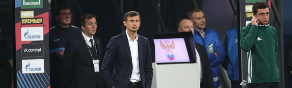 Сергей Семак: «Победа со счетом 5:0 — это единичный случай» Сергей Семак: «Победа со счетом 5:0 — это единичный случай»