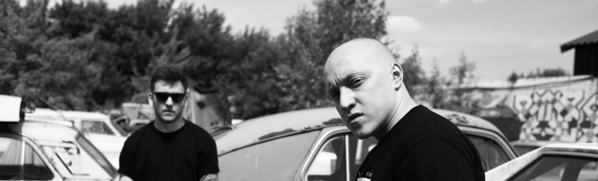 Заточка Заточка