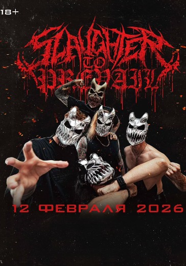 slaughter to prevail алматы купить билет