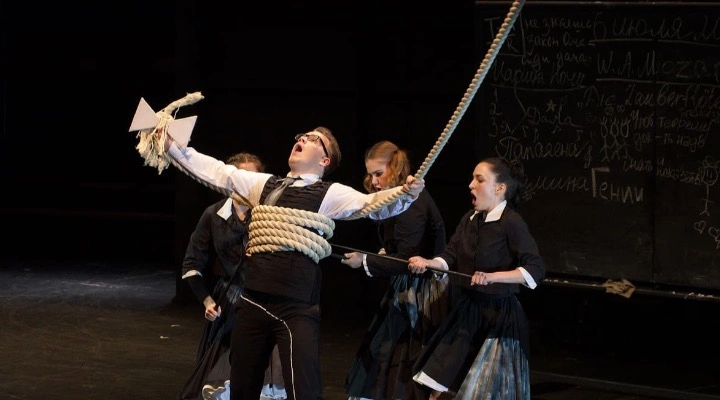 Волшебная флейта