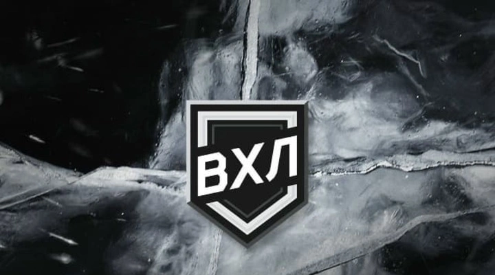 Ижсталь - Магнитка