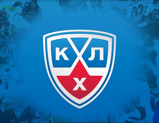Плей-офф КХЛ. ХК Авангард - Автомобилист