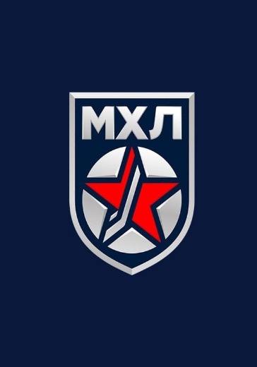 Матч МХК Динамо - Ирбис. Молодёжная хоккейная лига Матч МХК Динамо - Ирбис. Молодёжная хоккейная лига