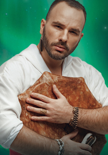 Концерт Gurude: Shambala Концерт Gurude: Shambala