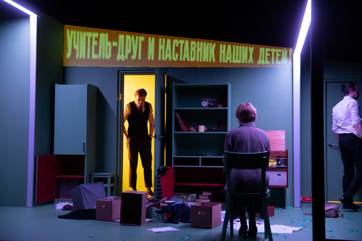 Театриум на Серпуховке Театриум на Серпуховке