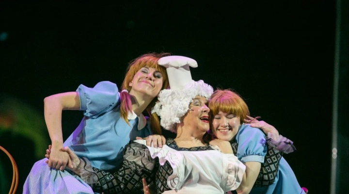 Королевство кривых зеркал