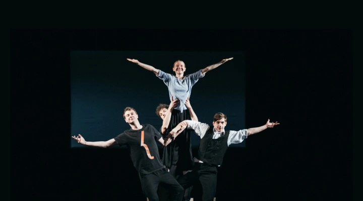 Многоголосье