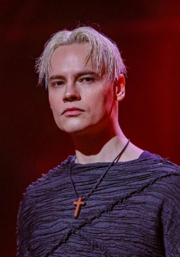 Концерт Shaman