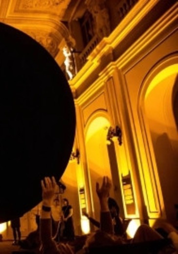 Выставка «Инсталляция «8.12»»