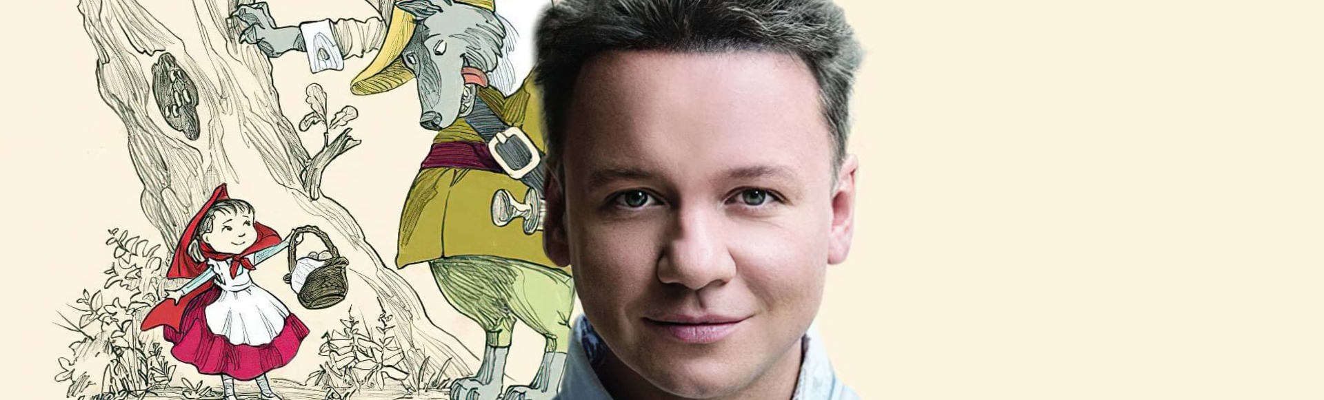 Красная шапочка. Сказку читает Александр Олешко Красная шапочка. Сказку читает Александр Олешко