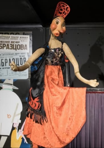 Обзорная экскурсия