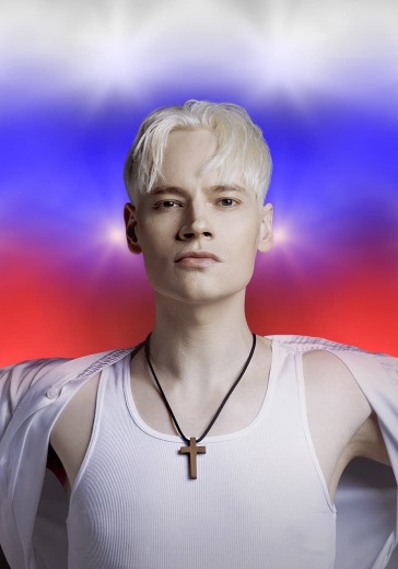 Концерт Shaman в Новосибирске: билеты