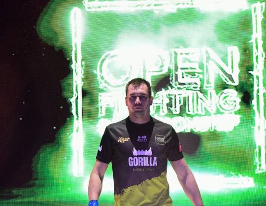 Турнир Open Fighting Championship