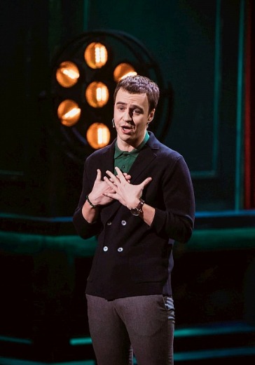 Stand Up концерт Ивана Абрамова в Самаре: билеты