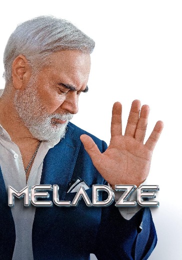 Концерт Валерия Меладзе в Риме: билеты