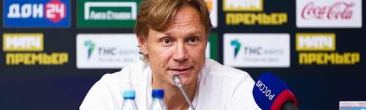 Валерий Карпин: «Горжусь командой и нашими болельщиками» Валерий Карпин: «Горжусь командой и нашими болельщиками»