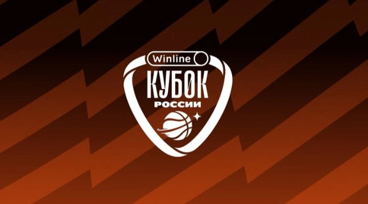 Локомотив-Кубань - Парма Локомотив-Кубань - Парма