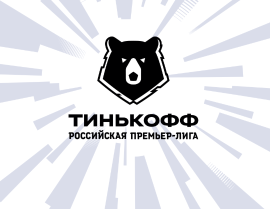 Химки - Динамо