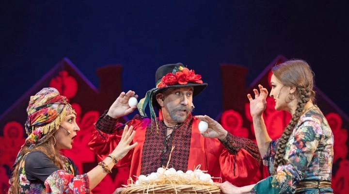 Тайна волшебного зелья Тайна волшебного зелья