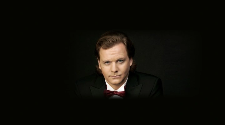 Евгений Онегин