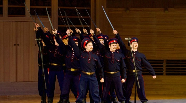 Ансамбль песни и пляски Донских казаков «Юбилейный концерт»
