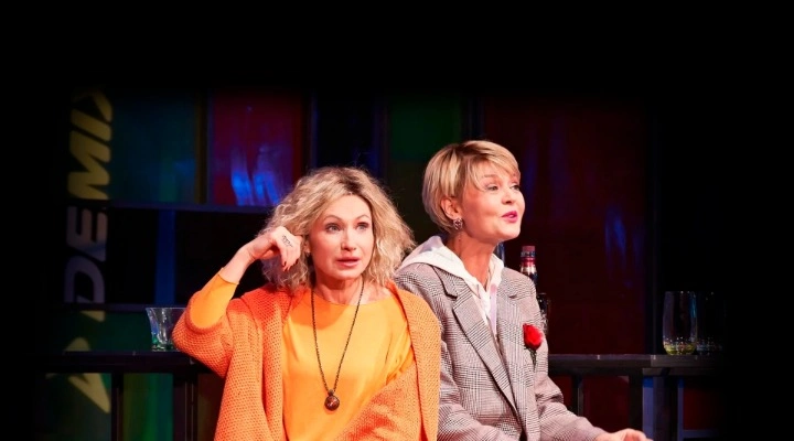 Остров заблудших душ